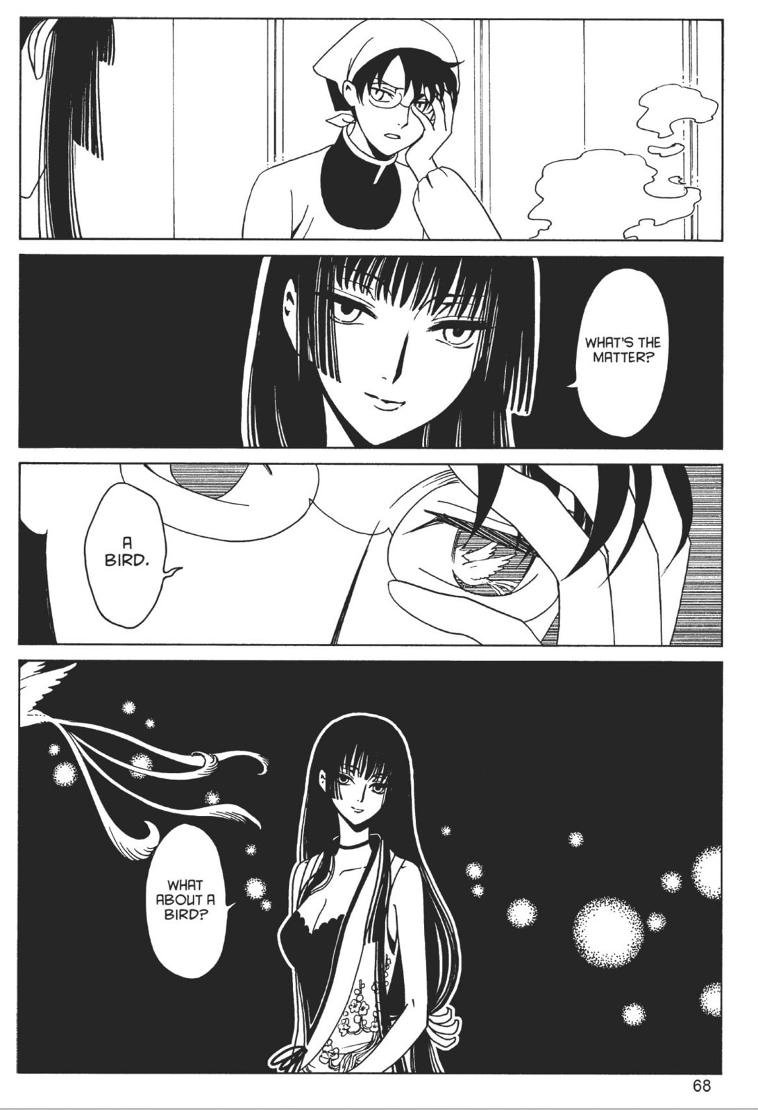 xxxHOLiC Rei – Chapter 16 page 33