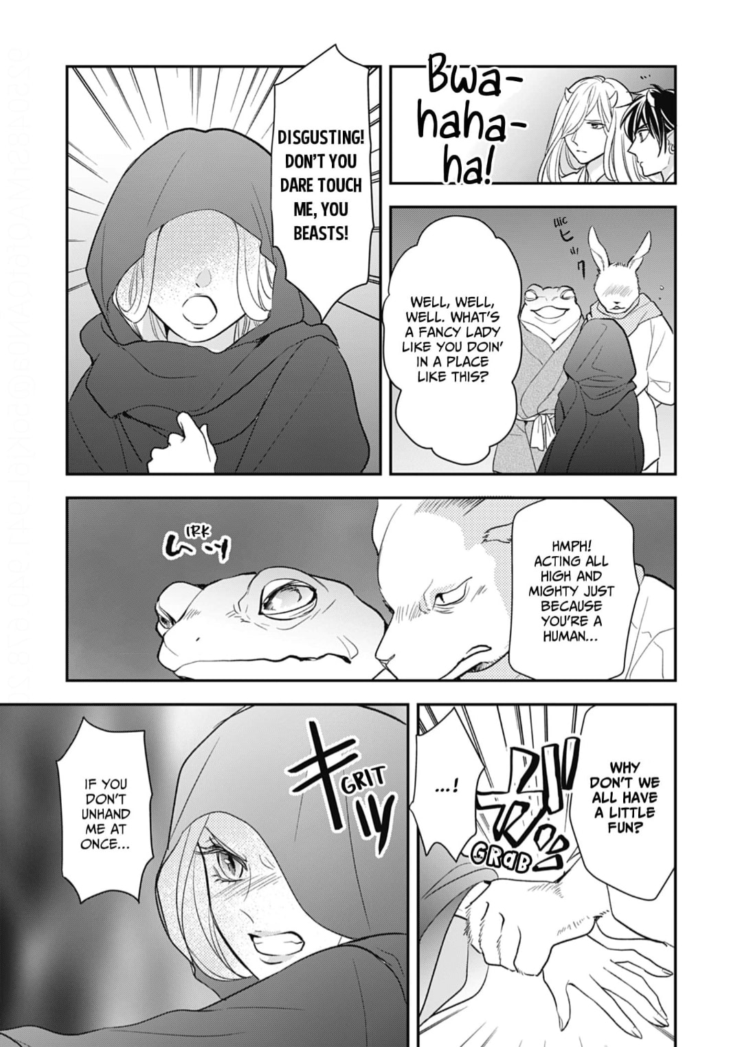 Nounashi Miko wa, Kishin-sama ni Aisareru – Chapter 11 page 16