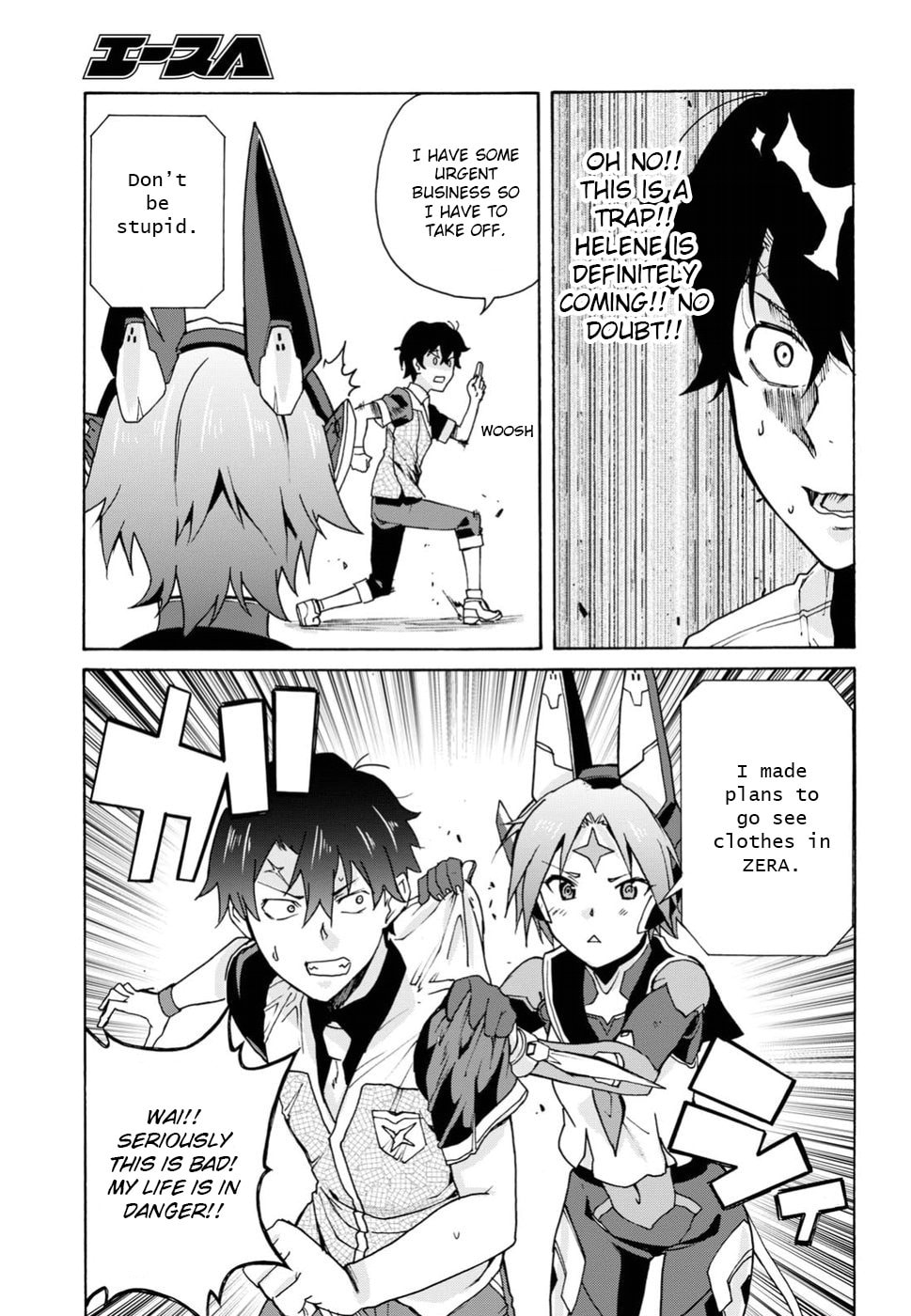 Ultimate weapon Artemis! page 16