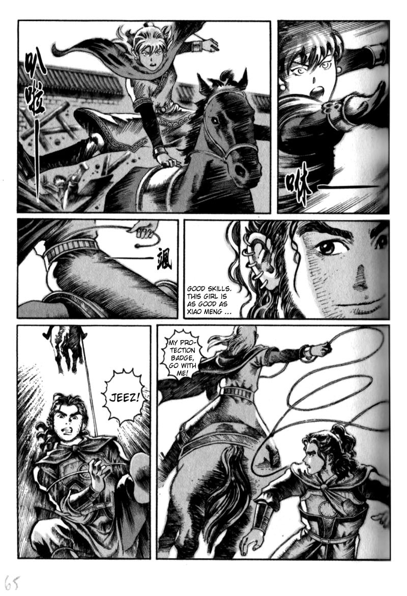 Crashing Through page 18