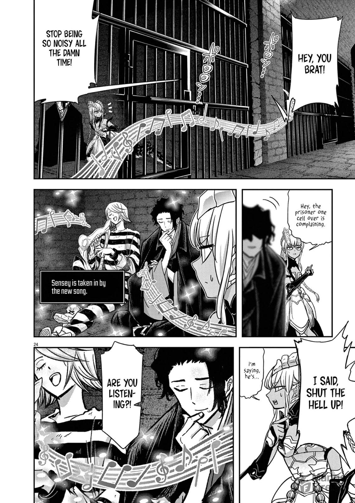 No Longer Allowed In Another World – Chapter 53 page 26