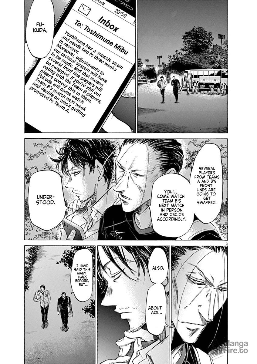 Tokyo Division League, 2nd Match VS Kurume Daiichi High page 2