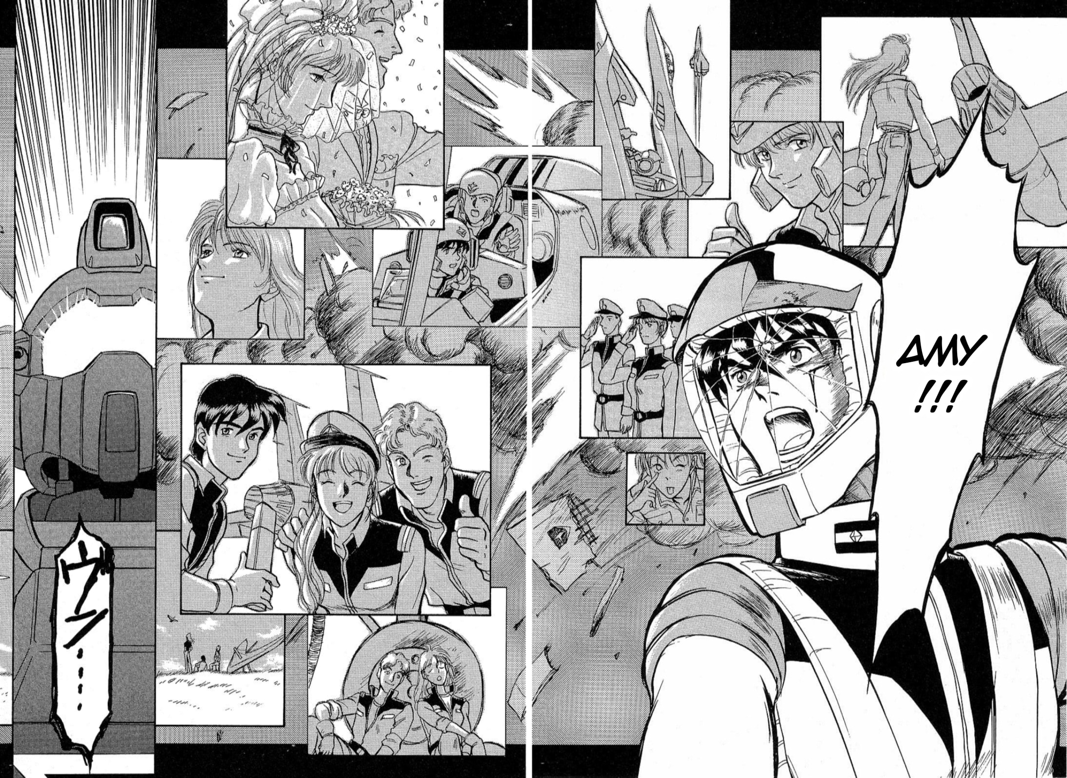 To Awaken page 14