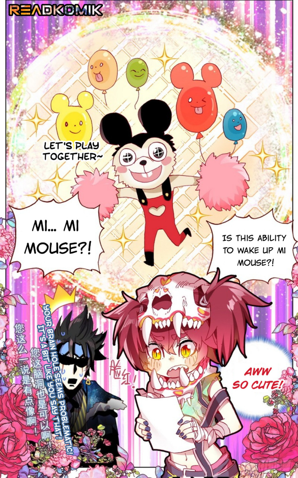 Another Emperor Reborn – Chapter 31 page 12