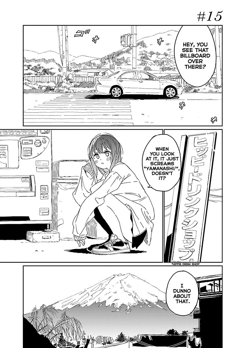 Kamiina Botan, Yoeru Sugata wa Yuri no Hana. – Chapter 15 page 0
