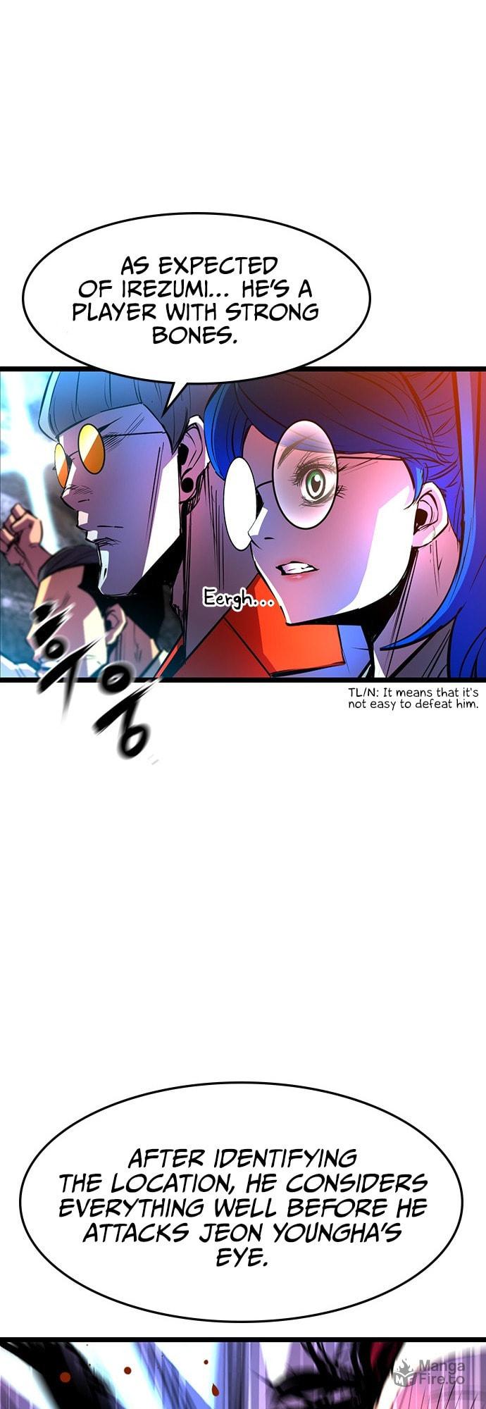Hanlim Gym – Chapter 69 page 23