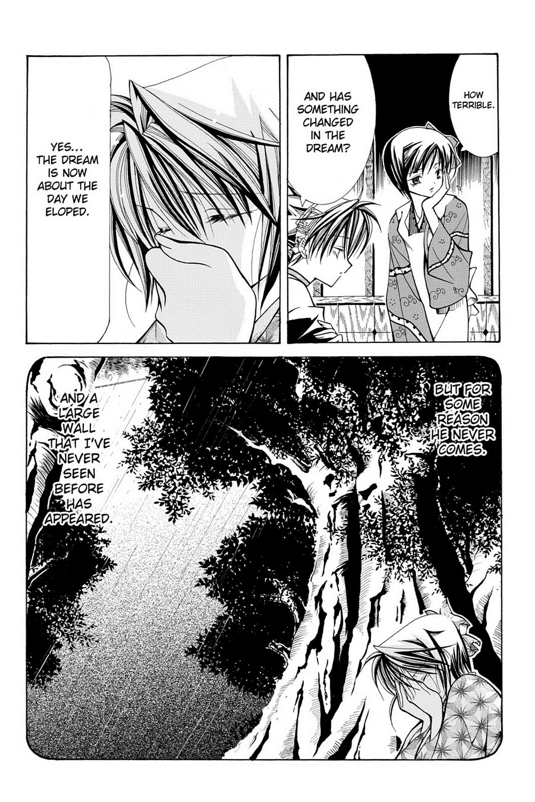 Nightmare Inspector: Yumekui Kenbun – Chapter 16 page 10