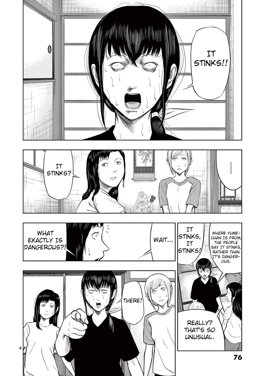 Funeral Hall Staff ② page 3