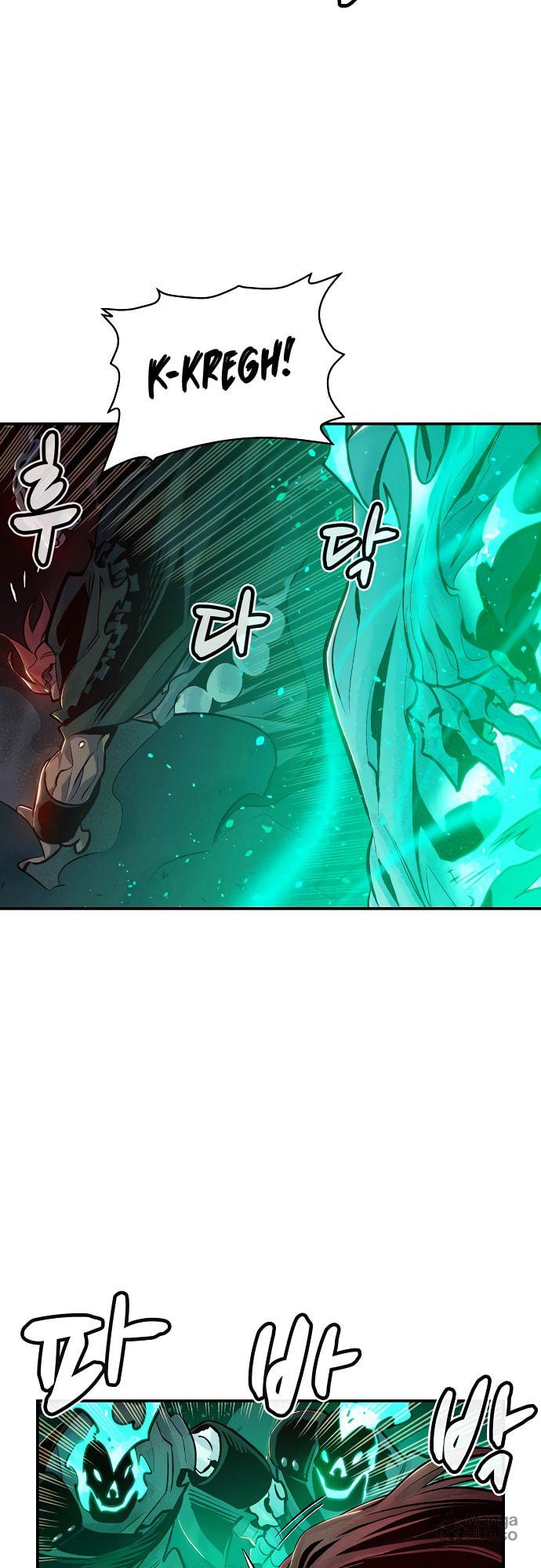 The Lone Necromancer – Chapter 13 page 9