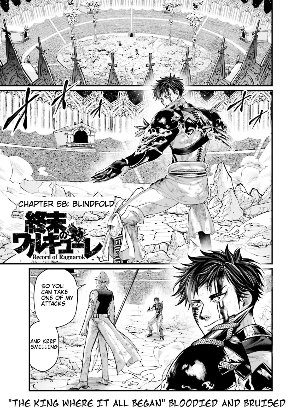 Blindfold page 1