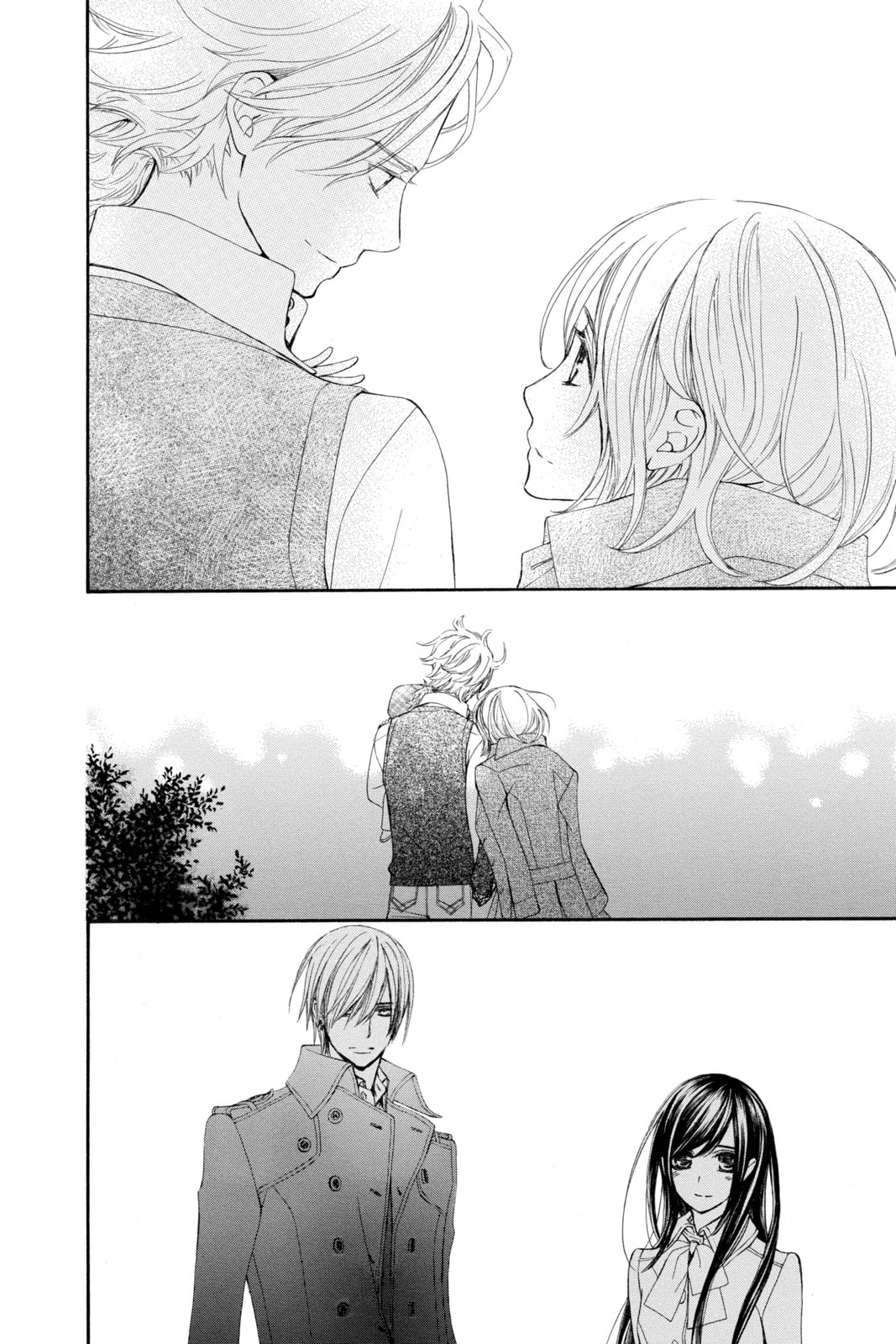 You Are My North Star page 27