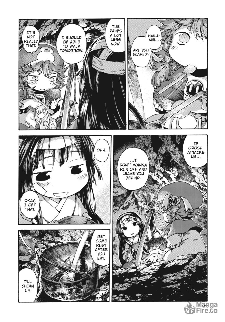 Hakumei & Mikochi – Chapter 9 page 17