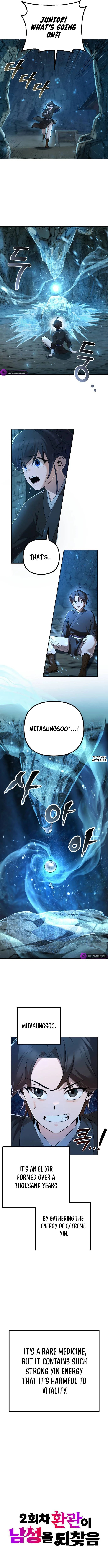 The Second Eunuch Regains His Manhood – Chapter 8 page 2