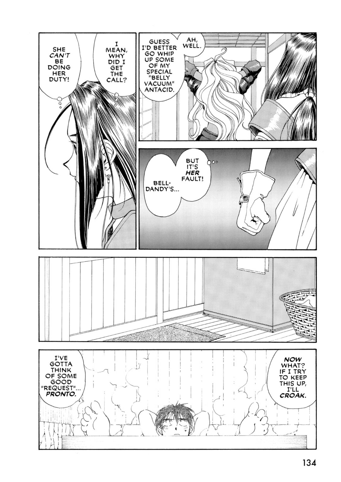 Oh! My Goddess – Chapter 66 page 37