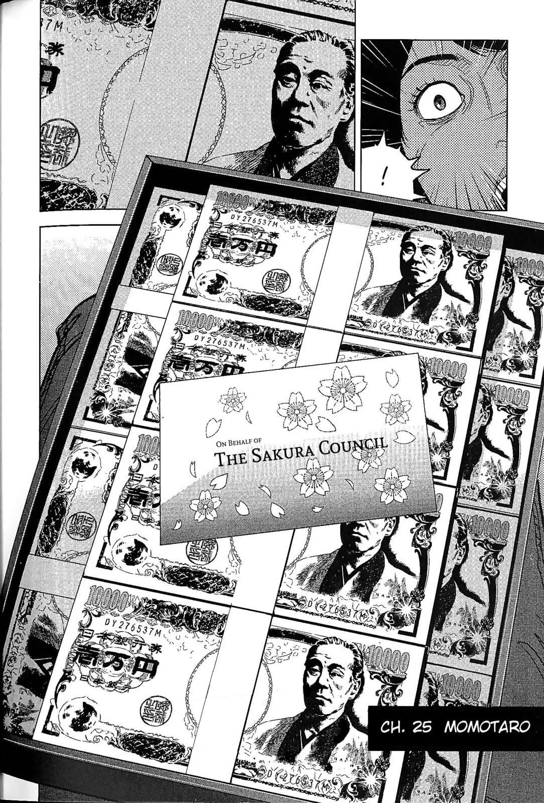 Momotaro page 3