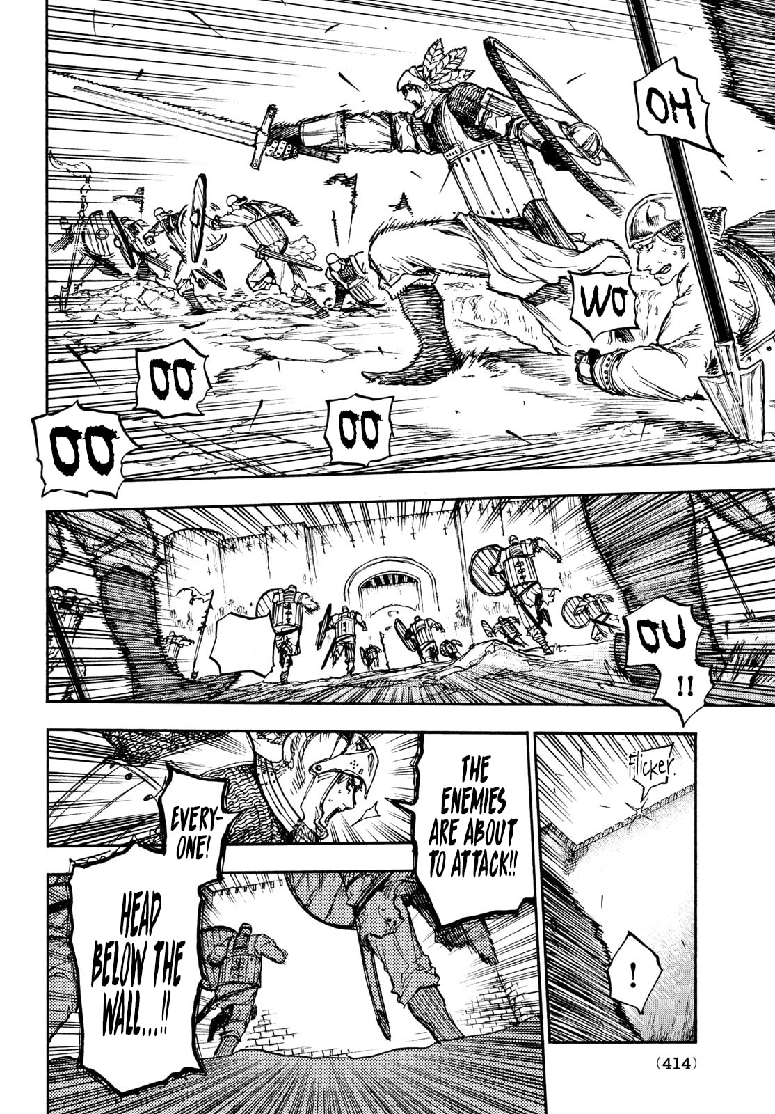 Record of Highserk War – Chapter 12 page 6