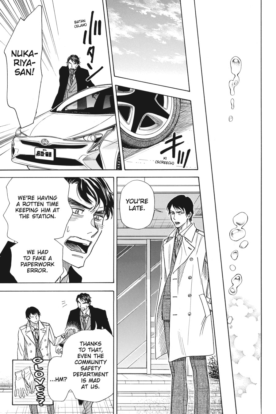 IN A LAND ON THE FAR EDGE OF ASIA page 30
