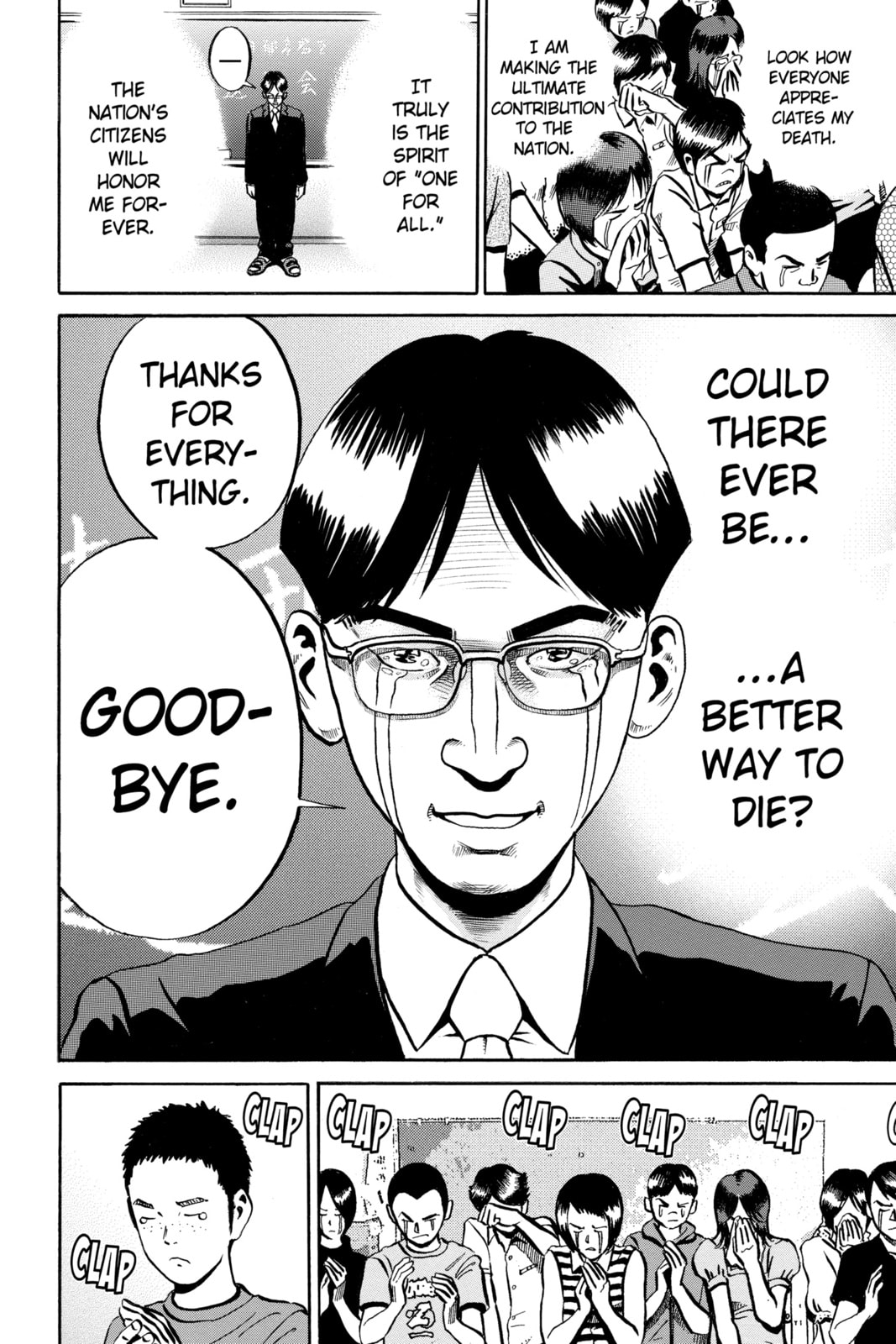 Ikigami: The Ultimate Limit – Chapter 29 page 7