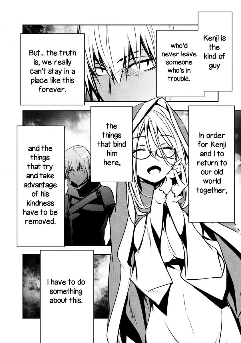 Alchemy page 3
