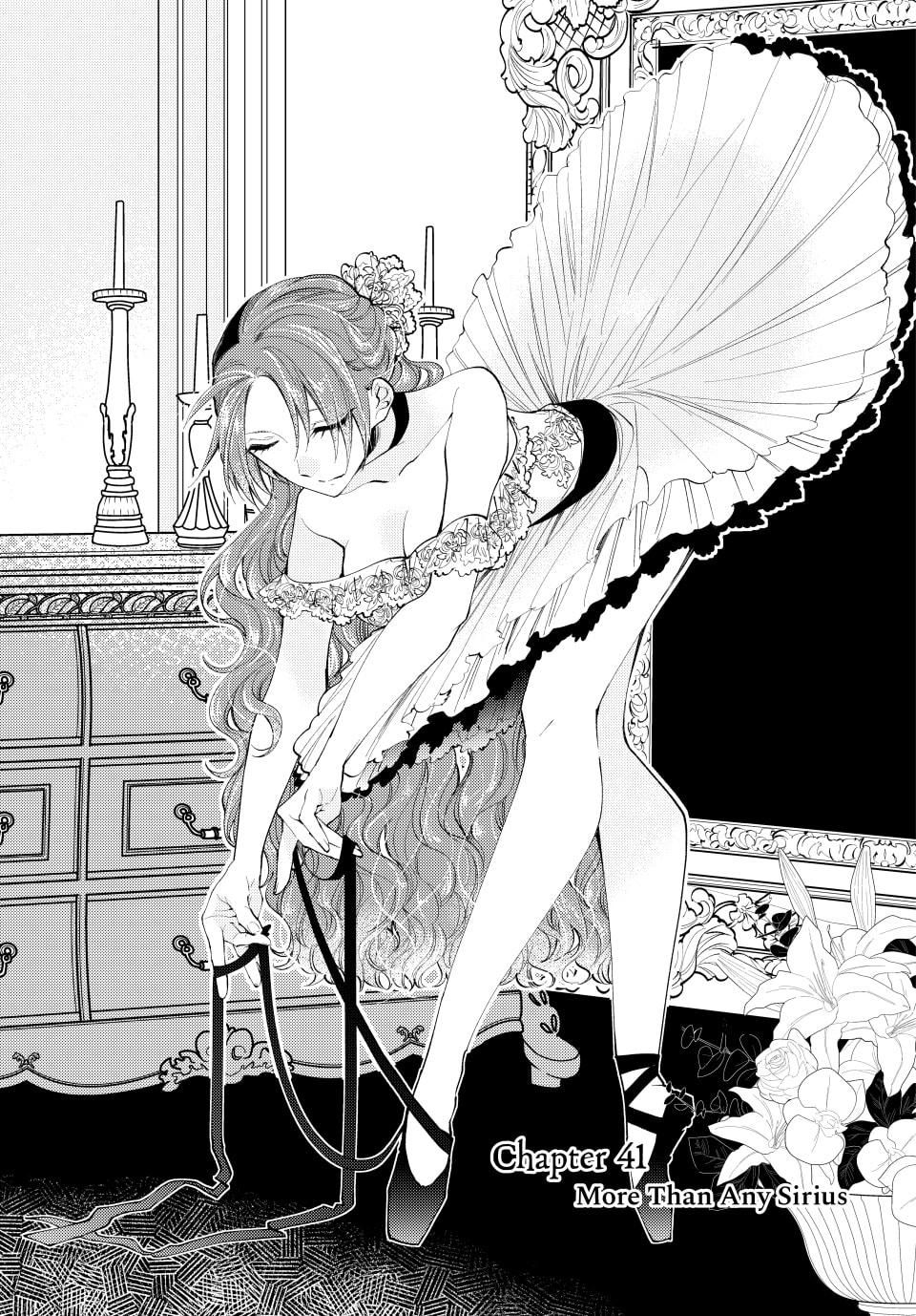 Pass the Monster Meat, Milady! – Chapter 41 page 0
