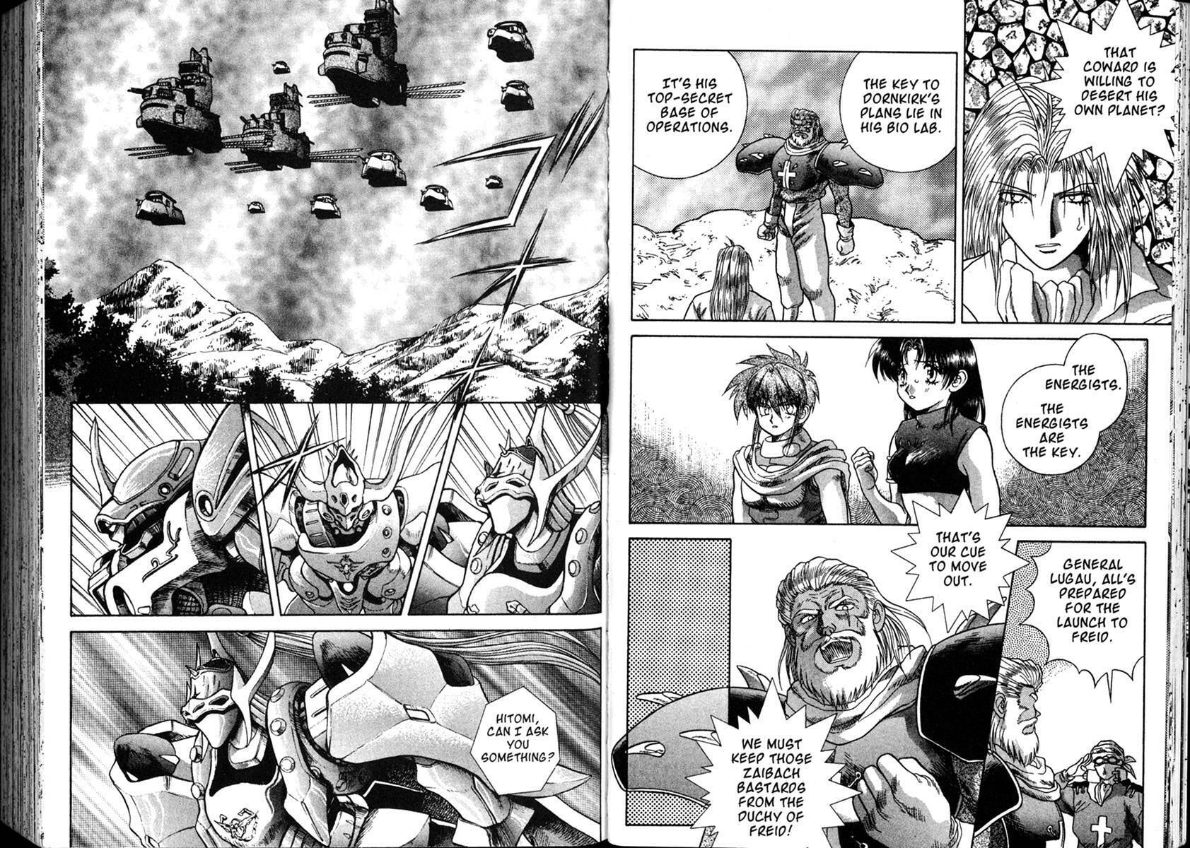 Vision of Escaflowne – Chapter 23 page 17