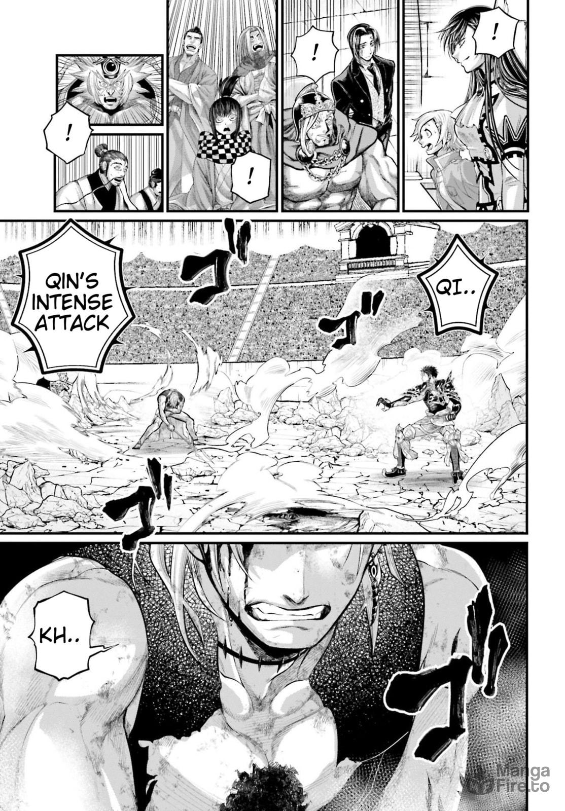 Blindfold page 23