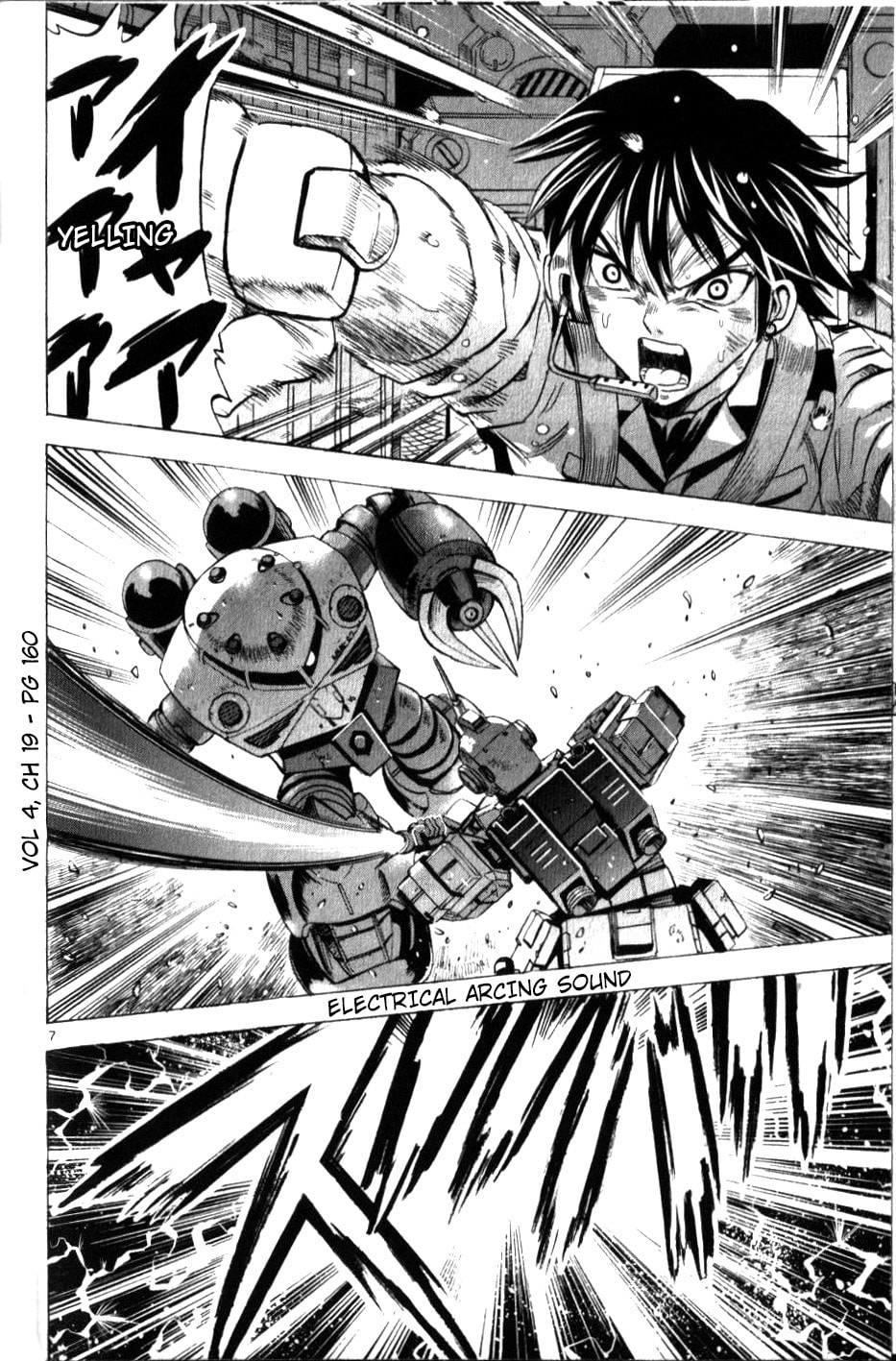 Mobile Suit Gundam Aggressor – Chapter 19 page 6
