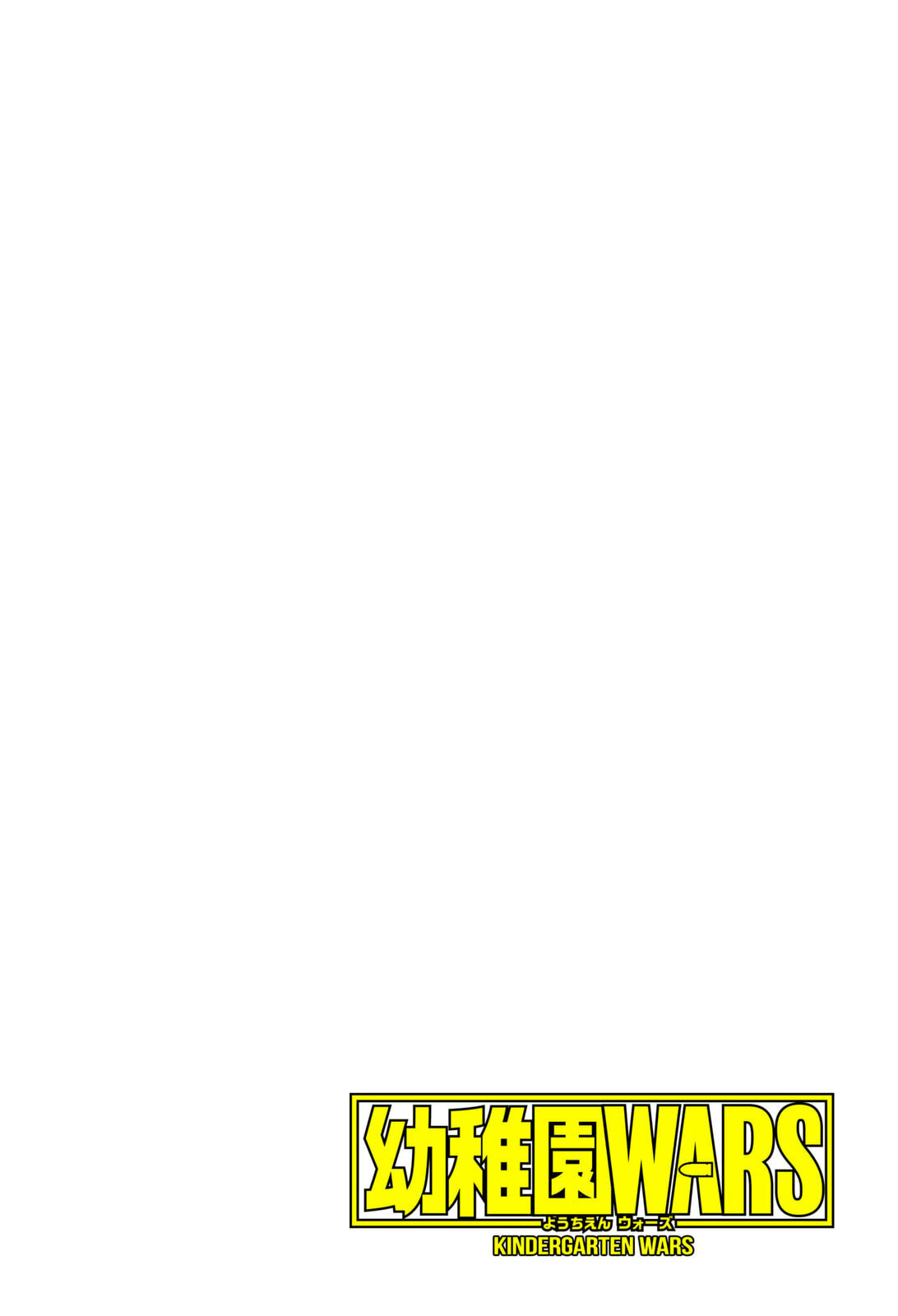 The Cute Butler Type page 3