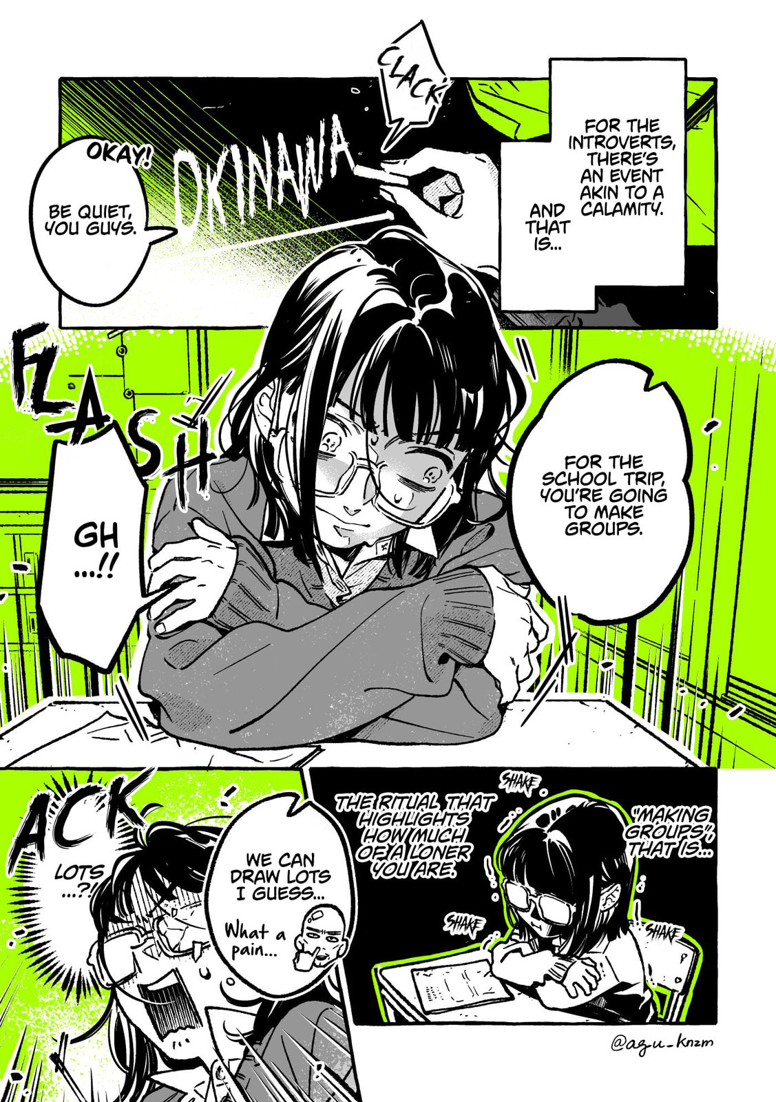 My Hero page 0