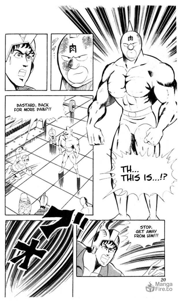 No Rope Death-Match page 2