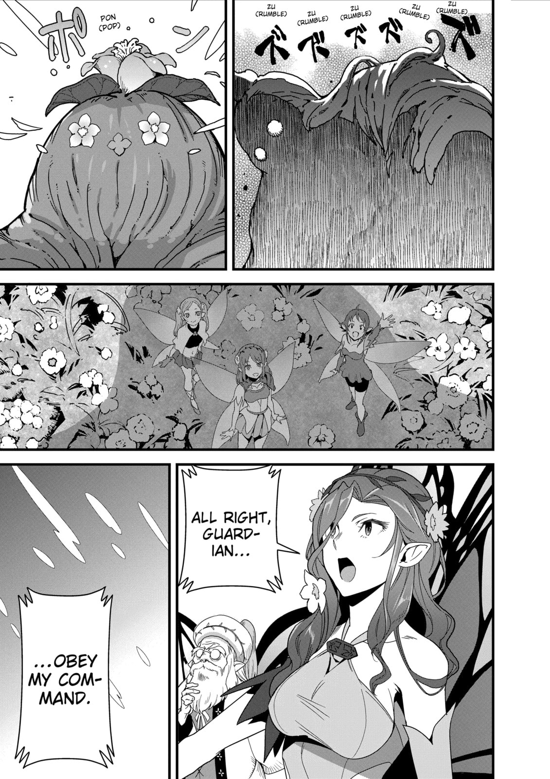 Restaurant to Another World: New Edition – Chapter 30 page 10