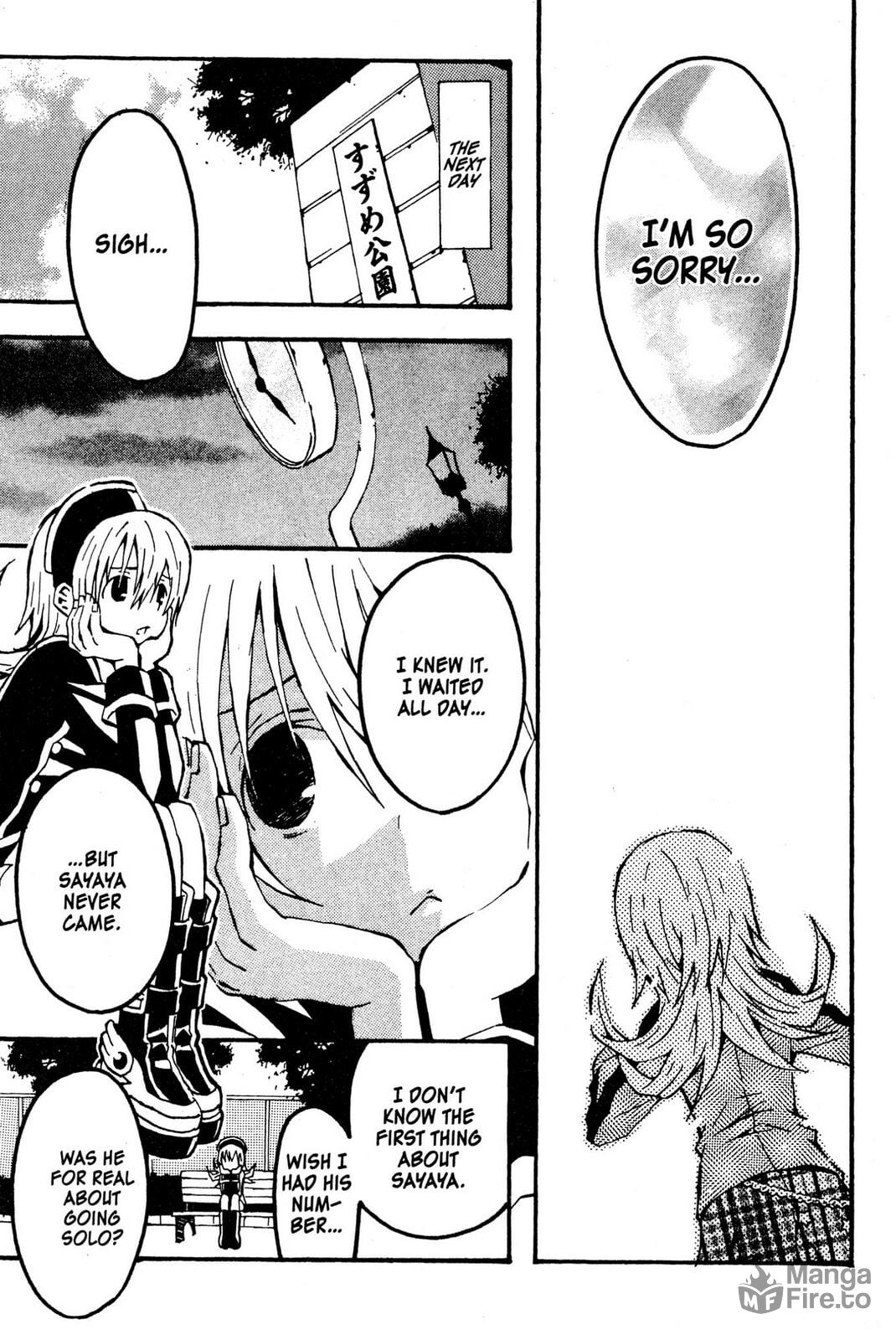 Mikansei No. 1 – Chapter 2 page 20