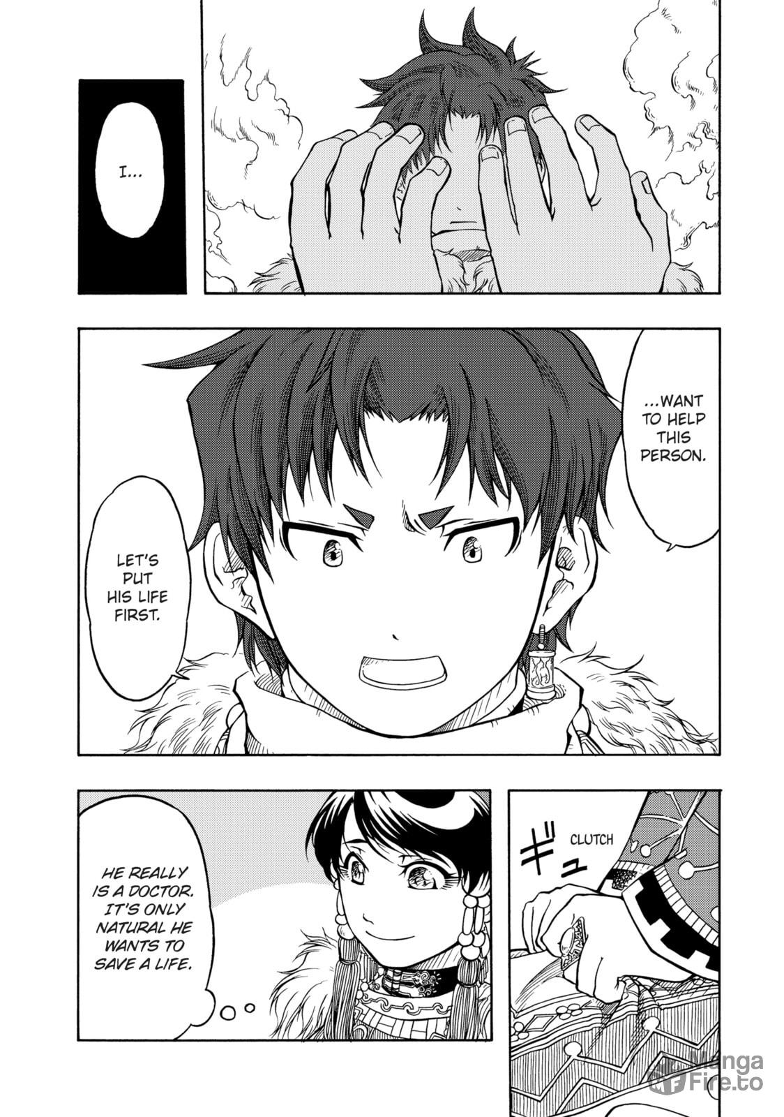 La-du Na page 14