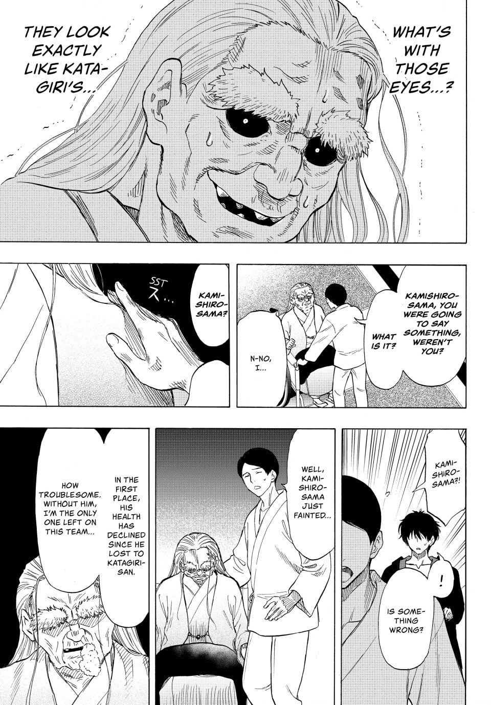 I'm Going to Have You Guys page 16
