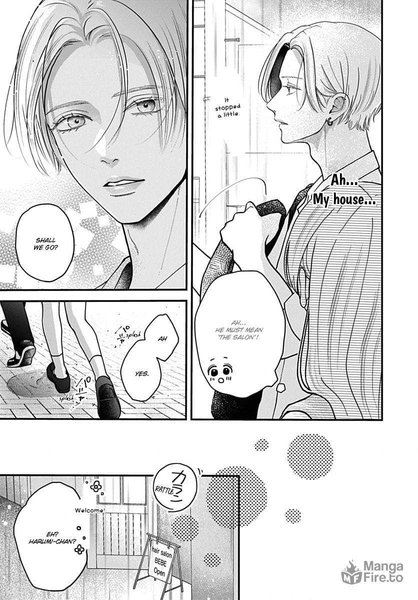 Koi Suru Lip Tint – Chapter 13 page 9