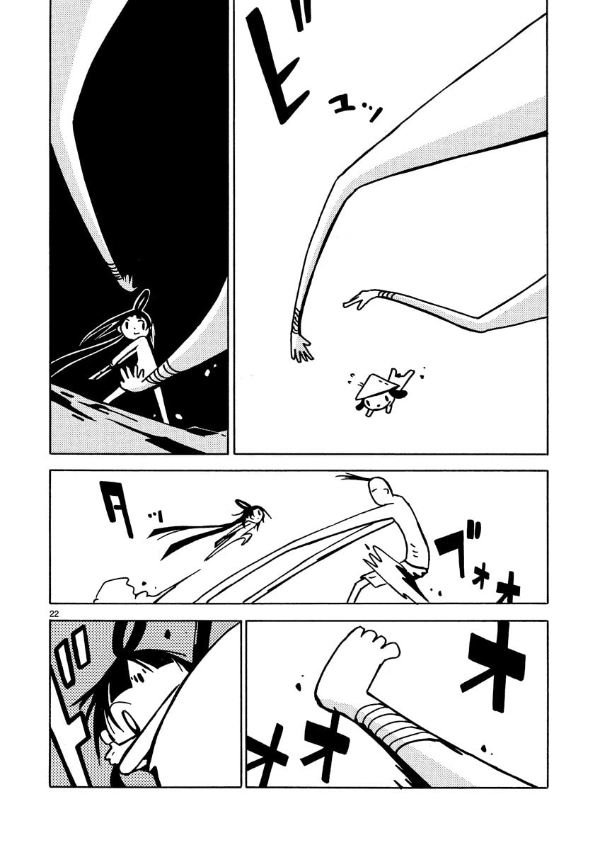 Magic Circle page 25