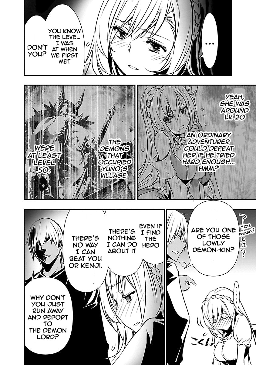 Treat page 10
