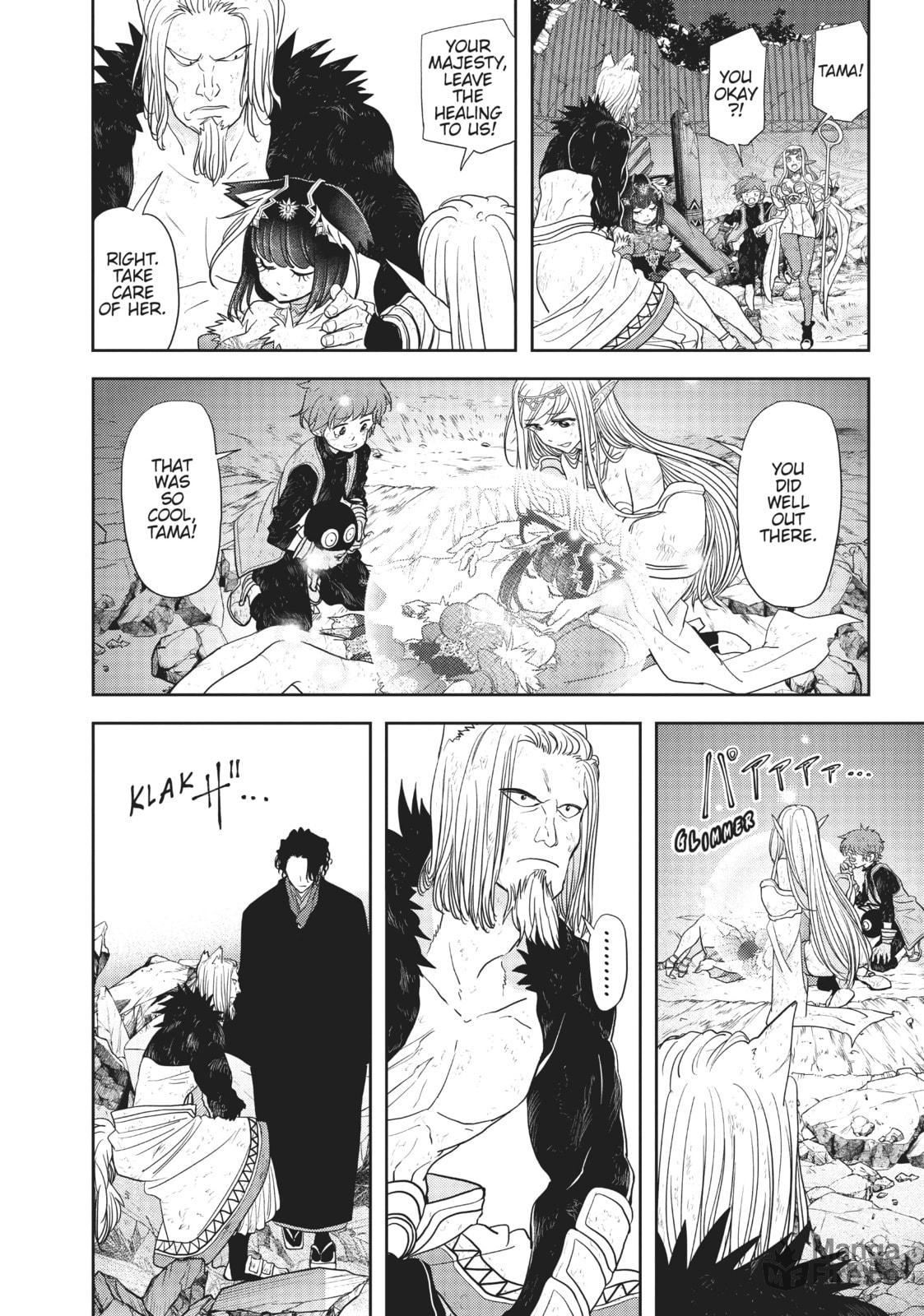 No Longer Allowed In Another World – Chapter 16 page 5