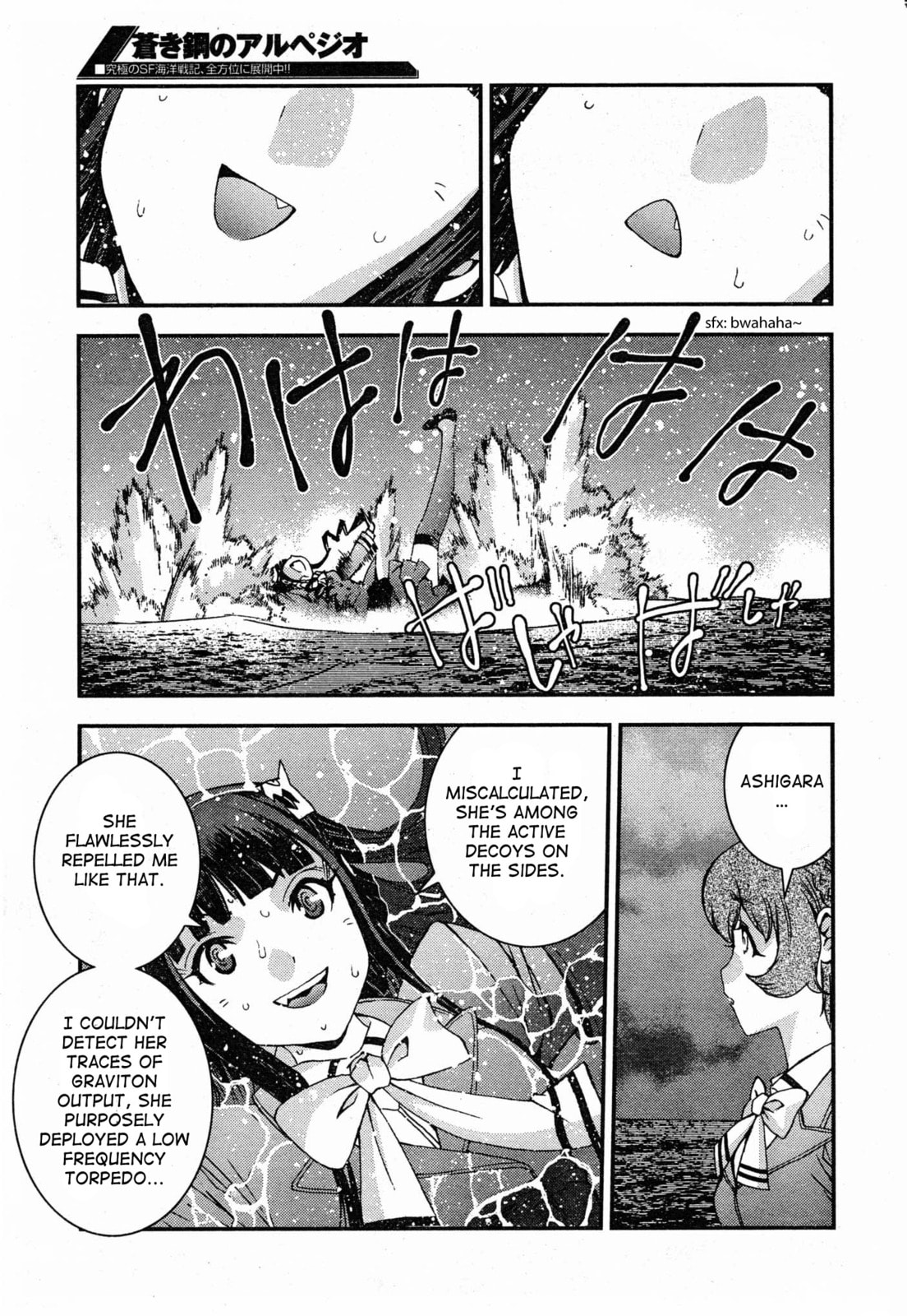 Arpeggio of Blue Steel – Chapter 51 page 18