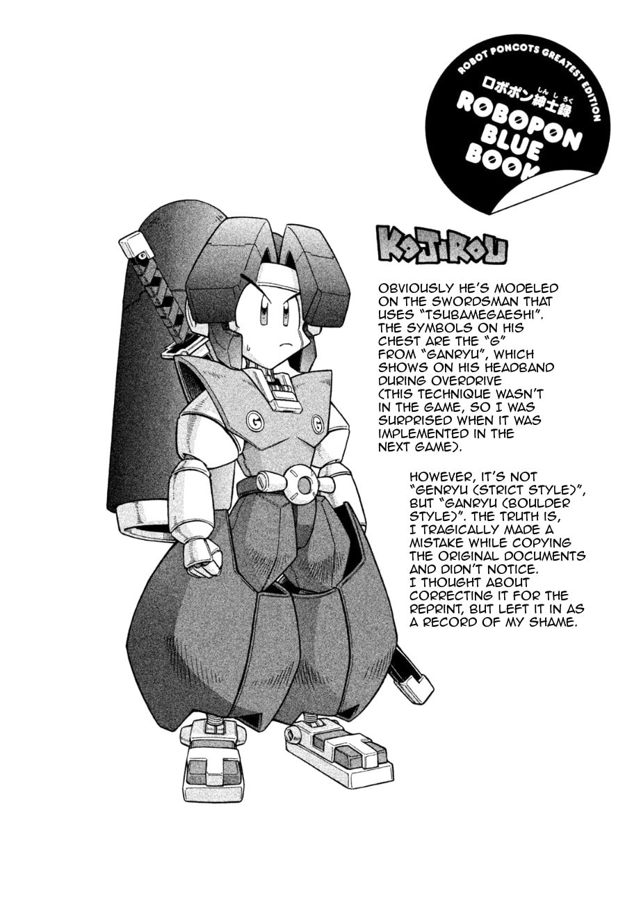 Nurse & Toripeller page 31