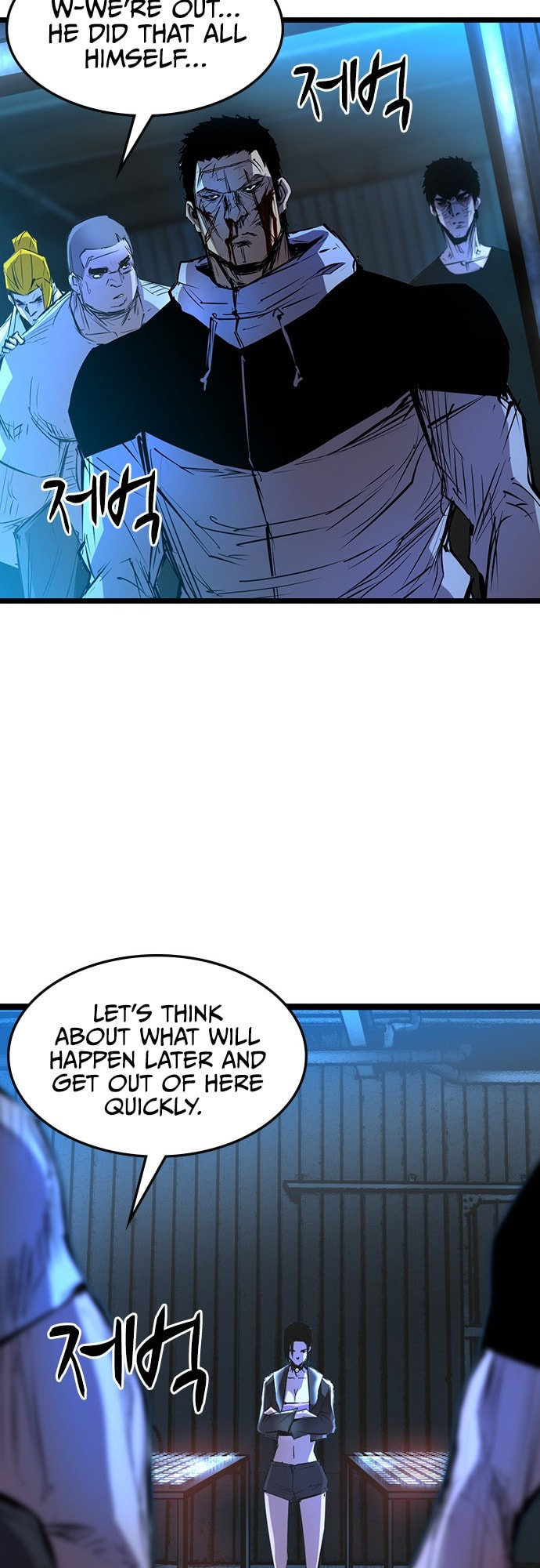 Hanlim Gym – Chapter 78 page 57