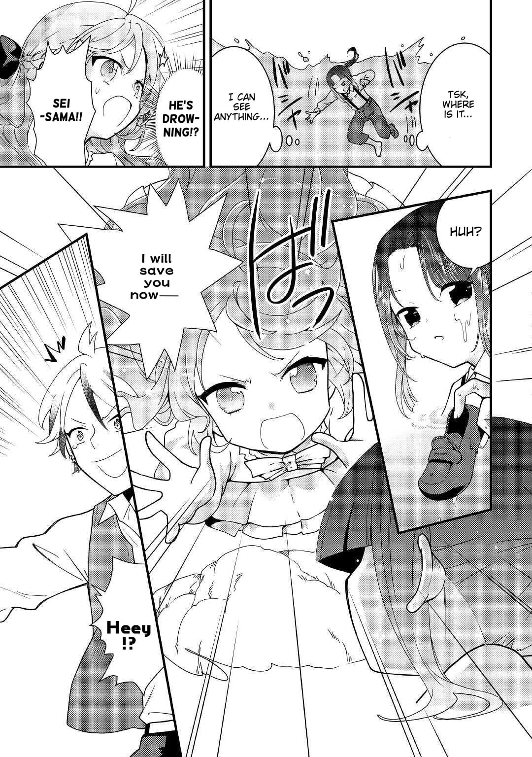 The Reincarnated Princess Craves Common People Food – Chapter 11 page 15