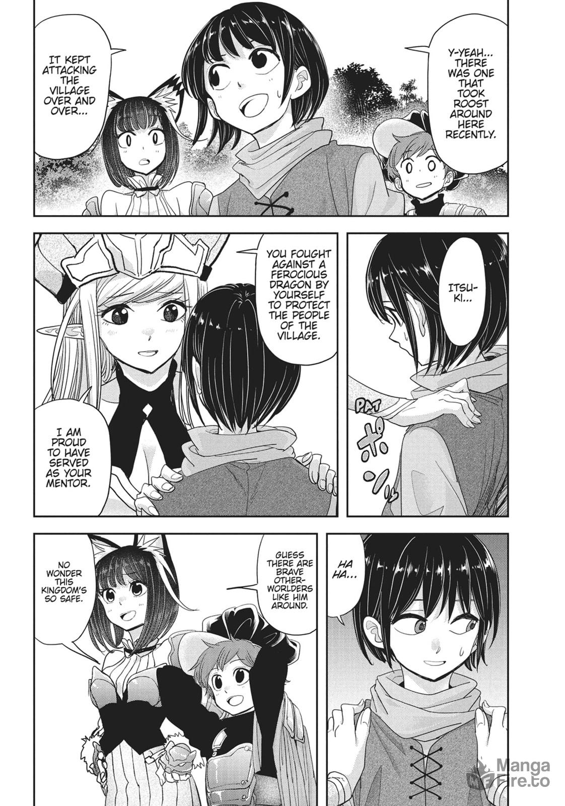 No Longer Allowed In Another World – Chapter 31 page 24
