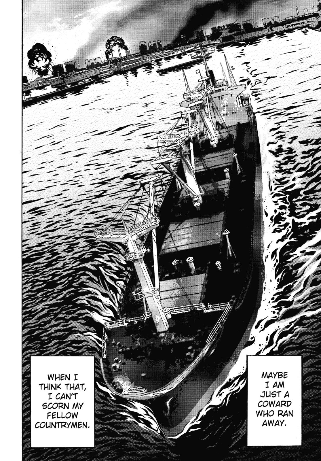 Ikigami: The Ultimate Limit – Chapter 60 page 45