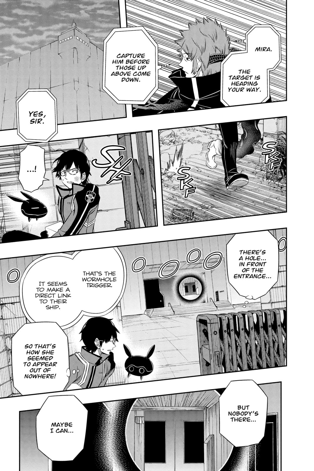 Shūji Miwa page 12