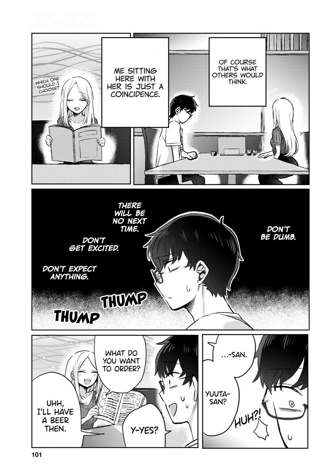 The Woman Who Messes With My Emotions (2022) – Chapter 1 page 15
