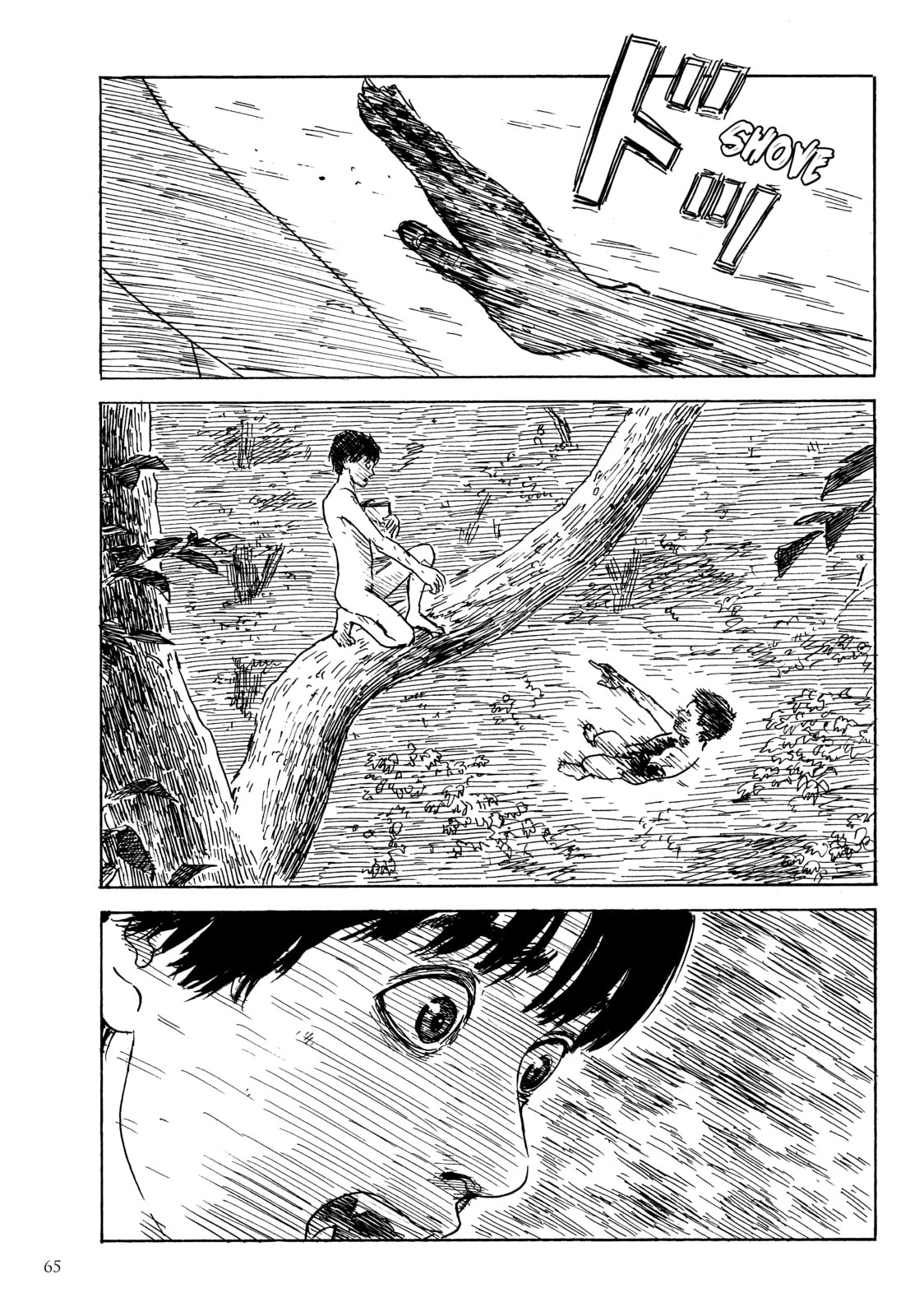Human page 25