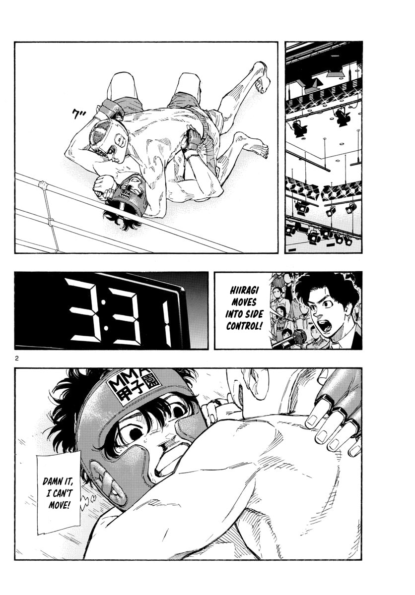 The Unveiled Lie page 1