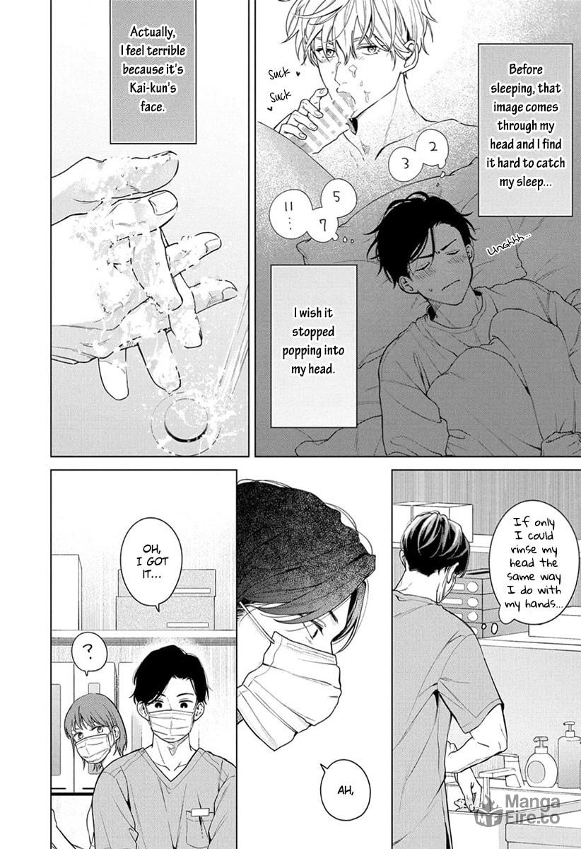 Ai no Ondo wo Oshiete yo – Chapter 2 page 4
