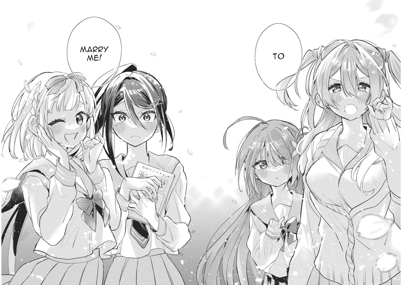 Kasanegasane no Hatsukoi desu ga – Chapter 1 page 50